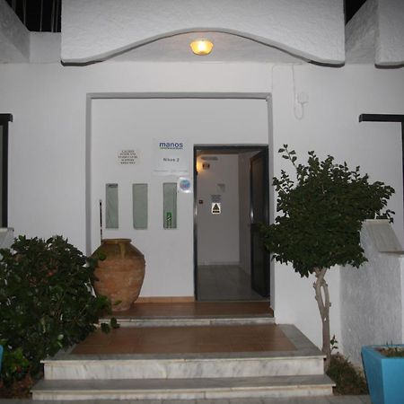 Kardamena  Nikos 2 Studios & Apartments מראה חיצוני תמונה